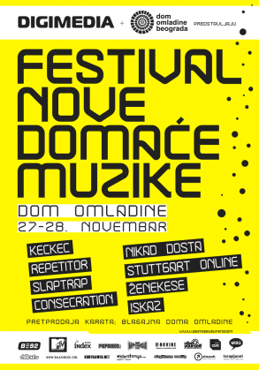 Festival nove domaće muzike, Dom Omladine, Beograd