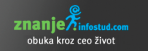 Konferencija: Infostud, saputnik ka uspešnoj karijeri, Otvoreni univerzitet Subotica, Subotica
