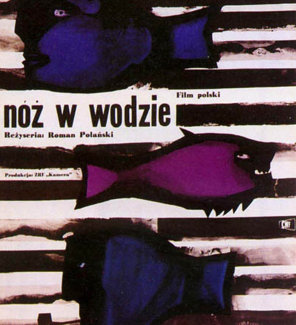 Nóż w wodzie (1962) / KINO KLINIKA, Multimedijalni centar Led art / ex Art klinika, Novi Sad