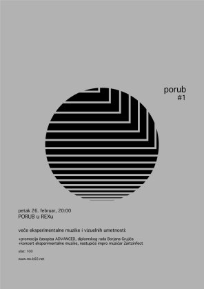 porub#1, Kulturni centar REX, Beograd