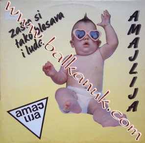 AMAJLIJA Live, Route 66, Novi Sad