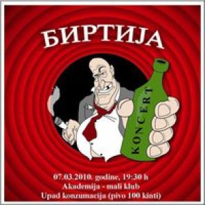 BIRTIJA Live! @ AKADEMIJA, Akademija, Beograd