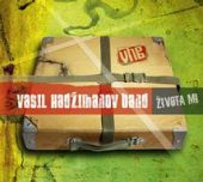 vasil hadzimanov band, Studio M , Novi Sad