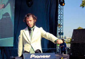 Daedalus, EXIT festival, Novi Sad