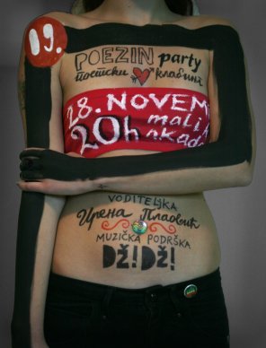 POEZIN PARTY No.9 @ AKADEMIJA! Muzicka podrska: DZ!DZ!, Akademija, Beograd