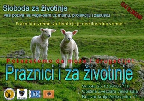 Vege parti  - Praznici i za životinje , Grad Beograd, Beograd