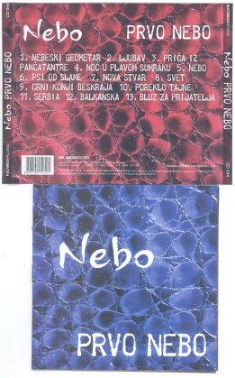 Kraljevu od prijatelja, Kulturni Centar Grad, Beograd