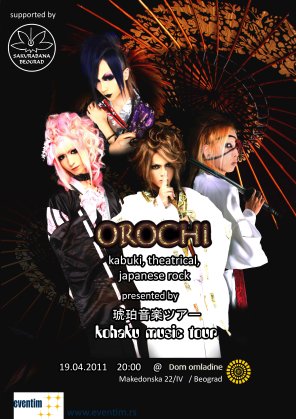 Samurai Rock OROCHI. Koncert japanskog benda, Dom Omladine, Beograd