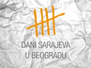 Festival "Dani Sarajeva" u Beogradu, Grad Beograd, Beograd