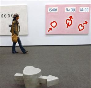 Salon Knjiga, Ambijenta, Art Expo, Novosadski Sajam, Novi Sad