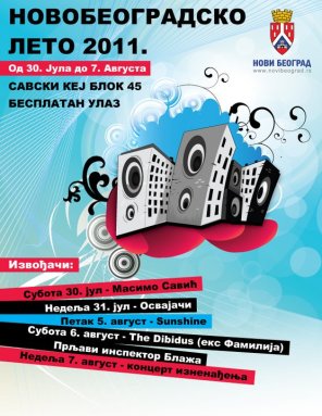 Prljavi Inspektor Blaža i Kljunovi besplatan koncert za 17 godina, Grad Beograd, Beograd