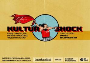 KULTUR SHOCK U ZRENJANINU!!!, Klupče, Zrenjanin