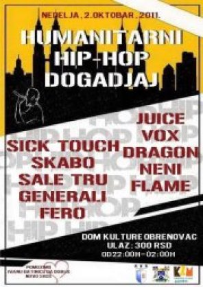 HUMANITARNI HIP-HOP DOGADJAJ, Cool club, Obrenovac