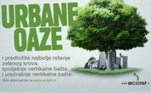 Izložba: „Urbane oaze“, UK Parobrod, Beograd