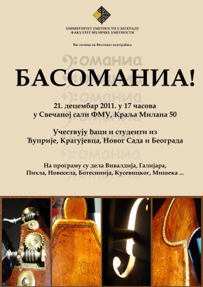 BASOMANIA!, Fakultet muzičke umetnosti, Beograd