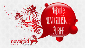 Doček Nove godine 2012, Grad Beograd, Beograd