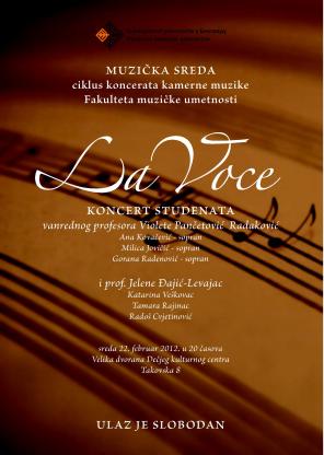MUZIČKA SREDA - koncert LA VOCE, Dečji kulturni centar, Beograd