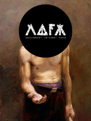 NOFM Benefit Party, 20/44, Beograd