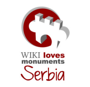 "Wiki Loves Monuments 2012 - Serbia" foto-konkurs, Grad Beograd, Beograd