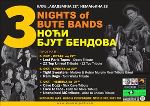 FESTIVAL "3 NOĆI 3BJUT BENDOVA", Bioskop Akademija 28, Beograd