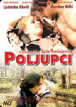 Poljupci, Art cinema "Aleksandar Lifka", Subotica