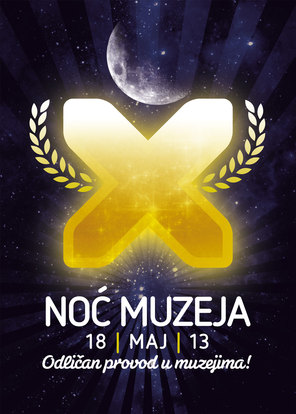 Noć Muzeja 2013, Galerija O3one, Beograd