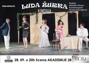 Premijera LUDE ŽURKE na Sceni AKADEMIJE 28, Bioskop Akademija 28, Beograd