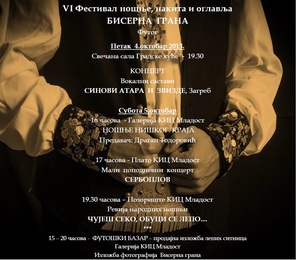 VI Festival nošnje, nakita i oglavlјa BISERNA  GRANA, Kulturno - informativni centar Mladost Futog, Futog