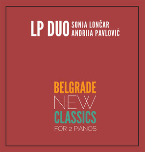 LP DUO promoviše novi CD  - Belgrade New Classics, Kula Nebojša, Beograd