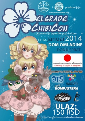 Belgrade ChibiCon, Dom Omladine, Beograd