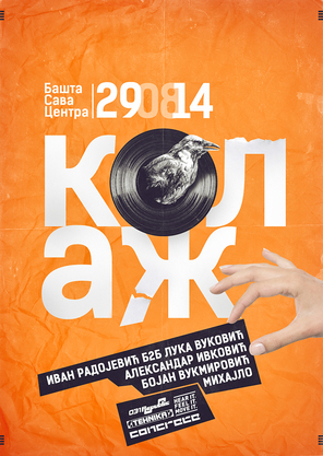 Kolaž @ Bašta Sava Centra 29.08.2014, Bašta Sava Centra, Beograd
