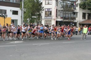 28. tradicionalna „Ulična trka mira”, Surčin, Beograd