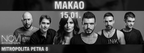 Petak 15|1 MAKAO, Novi Bitefartcafe, Beograd