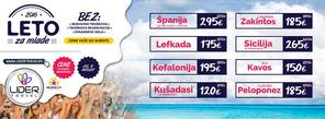 Leto 2016, Novi Sad, Novi Sad