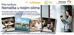Nemačka u tvojim očima, Goethe-Institut, Beograd