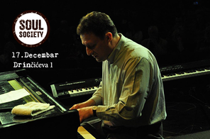 Kvartet Vlada Maričić & Tanja Jovićević 17/12, BITEF teatar, Beograd