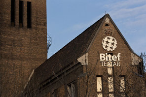 BITEF teatar, Beograd