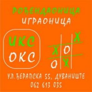 Igraonica "IKS-OKS", Niš