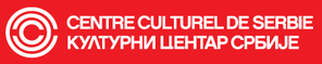 Centre Culturel de Serbie / Kulturni centar Srbije , 75004 Paris