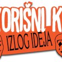 Pozorišni klub - Izlog ideja image